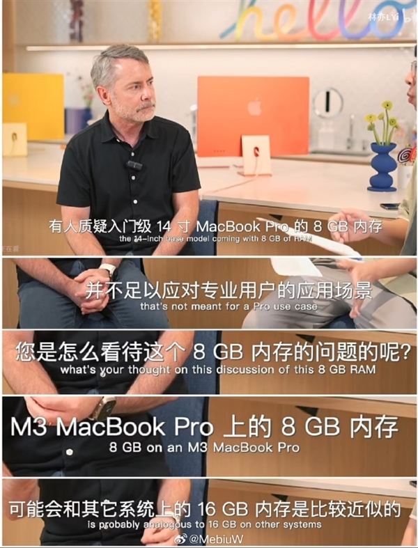 库克微博推荐全新M3 MacBook Pro：苹果8GB“黄金内存”攻陷评论区