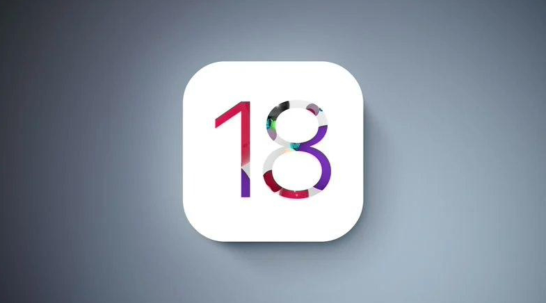 古尔曼：苹果 iOS 18 将为 iPhone 和 iPad 带来开创性功能更新