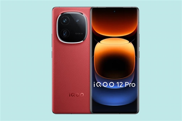 iQOO最强旗舰！iQOO 12 Pro首销：4999元起