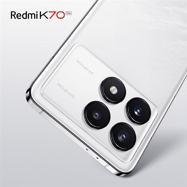 Redmi K70 Pro新晴雪配色出炉：纯白玻璃机身超吸睛