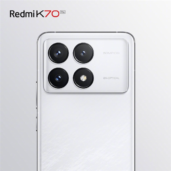 Redmi K70 Pro新晴雪配色出炉：纯白玻璃机身超吸睛