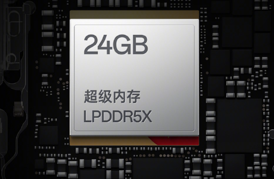 顶配24GB+1TB超越电脑！李杰：一加12绝不在性能体验上做任何妥协