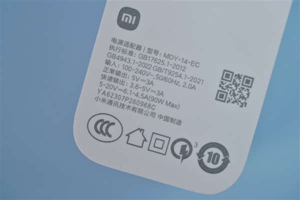 四窄边屏占比惊艳！1999元Redmi K70E图赏