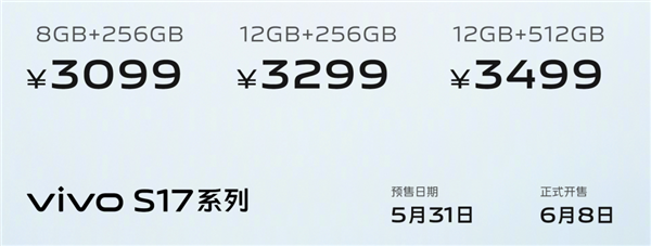 颜值第一、性能第二 今天官宣这手机全都要