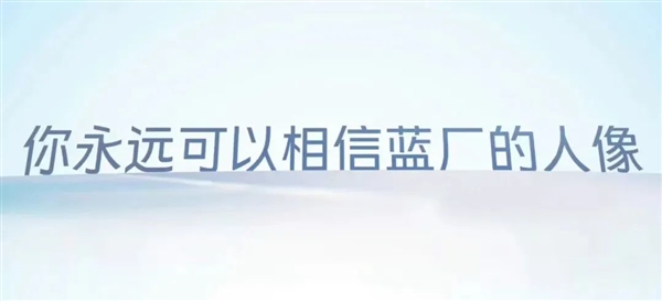 颜值第一、性能第二 今天官宣这手机全都要