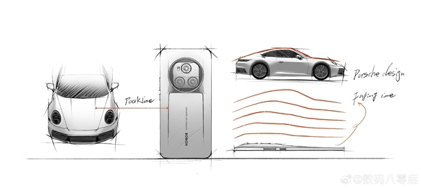 荣耀首款保时捷设计折叠屏首曝：全球限量911台