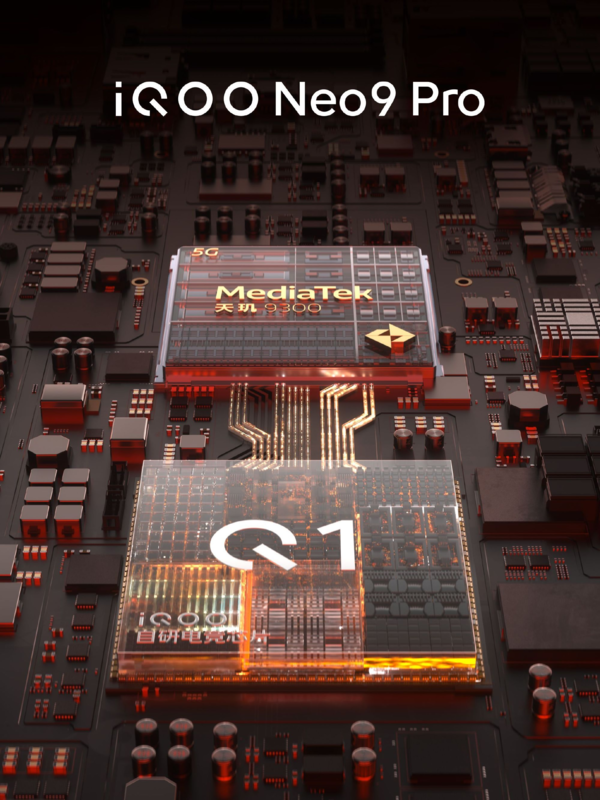 同档位唯一一款天玑9300手机！iQOO Neo9 Pro看点汇总