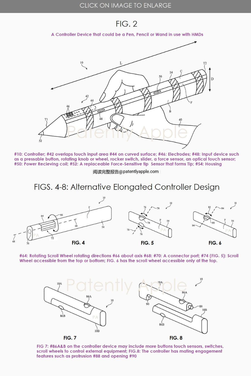 苹果笔状控制器专利曝光：配合 iPhone、Vision Pro 头显等设备使用