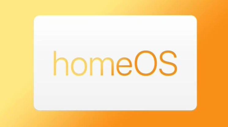 外媒在苹果 tvOS 17.4 代码中发现“homeOS”