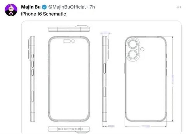 iPhone 16像华为！为了让你多花钱 苹果连设计都改了