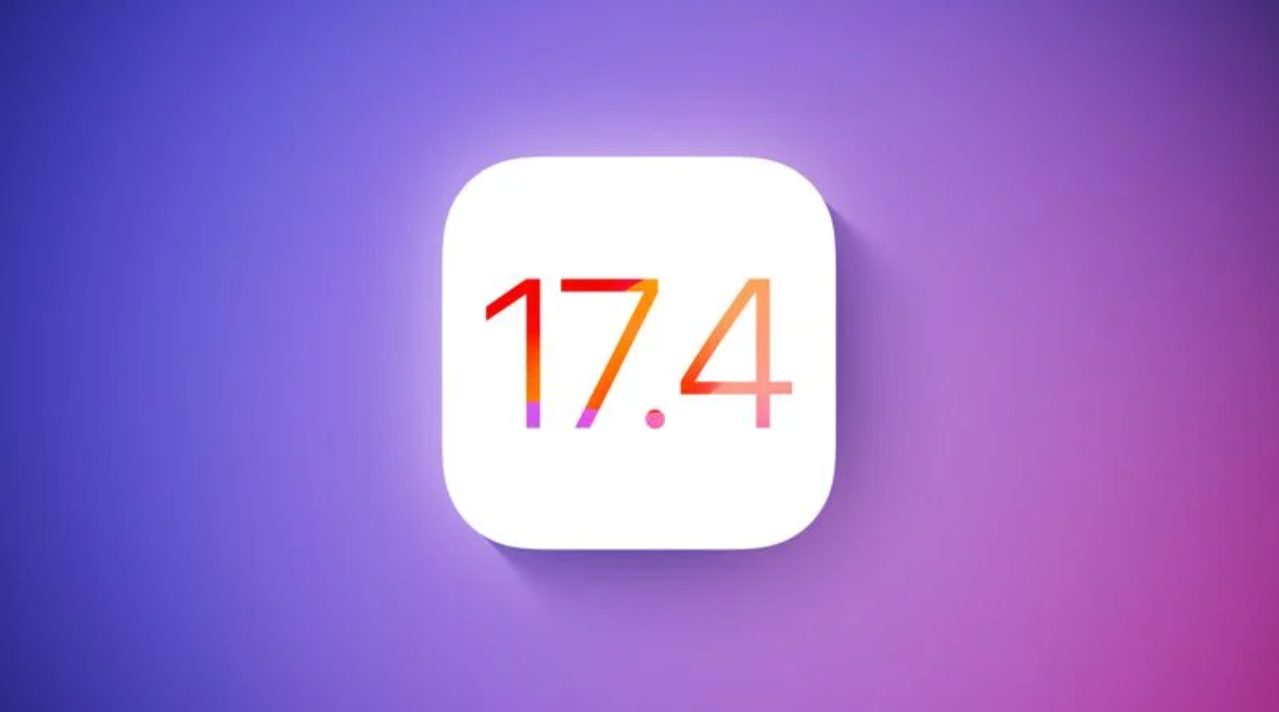 苹果发布 iOS 17.4/iPadOS 17.4 开发者预览版 Beta 3