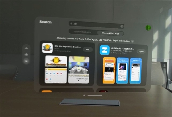 3万元一张的“果味”大饼 苹果Vision Pro上手体验