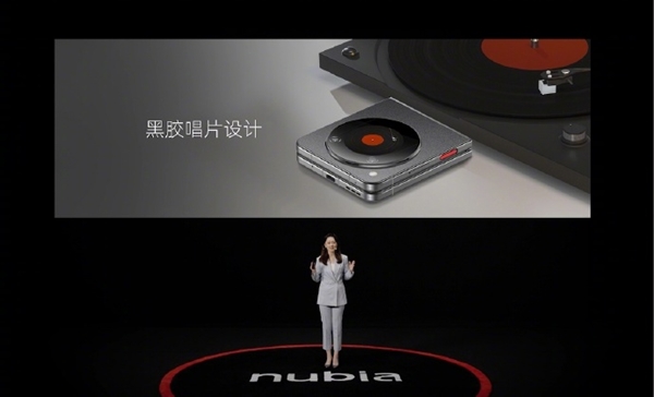 努比亚首款！nubia Flip亮相：国产最薄小折叠