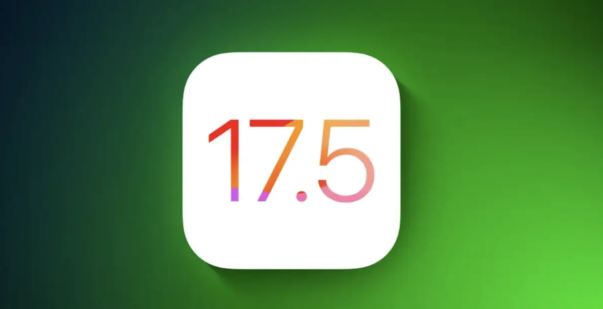 苹果 iOS / iPadOS 17.5 开发者预览版 Beta 3 发布