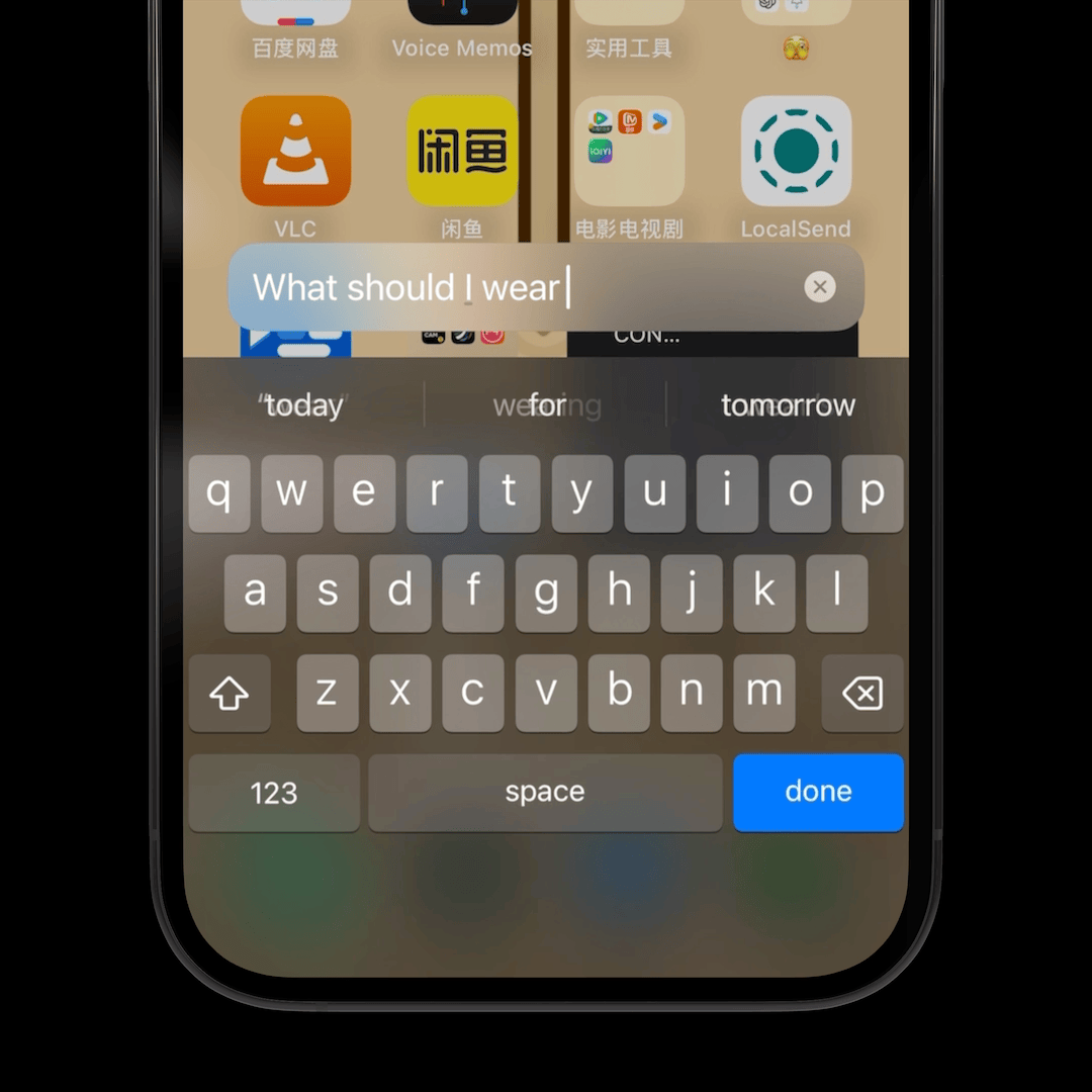 体验了一整天iOS 18：我竟然觉得它挺值得升级
