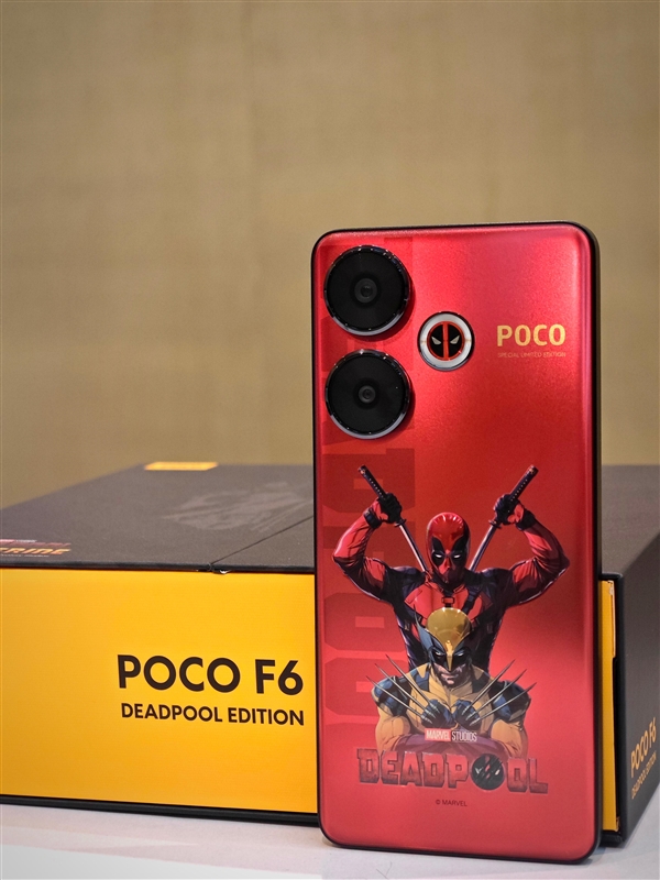 漫威粉丝狂喜！小米POCO F6死侍限量版发布：售价约2560元