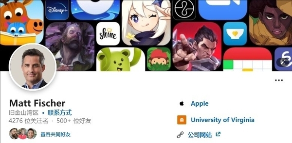 从侧载到App Store重组！欧盟正在改变苹果