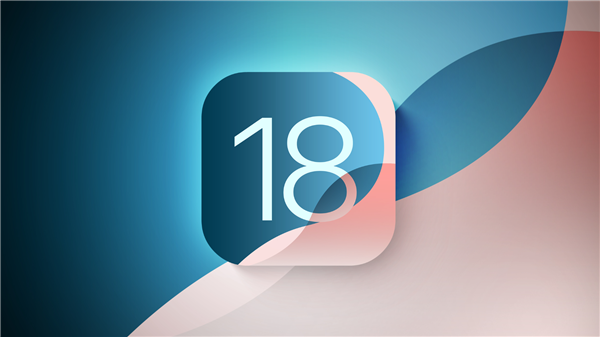 苹果推送iOS 18 Beta 8更新：正式版9月和iPhone 16一起发