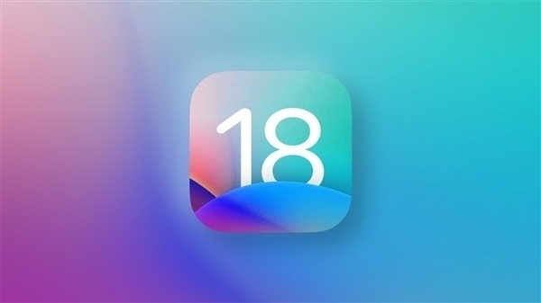 苹果发布iOS 18.1 beta 7：趋于完善 RC版下周登场