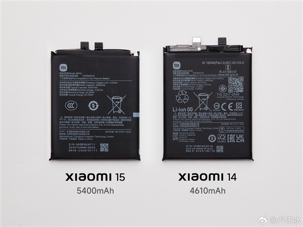 卢伟冰晒小米15电池：比小米14大了790mAh 体积几乎不变