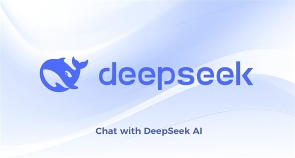 继华为小艺后：第二家接入DeepSeek手机厂商曝光