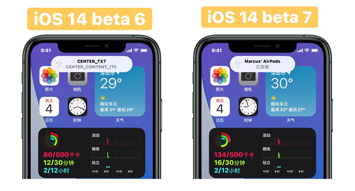 iOS14beta7描述文件下载地址