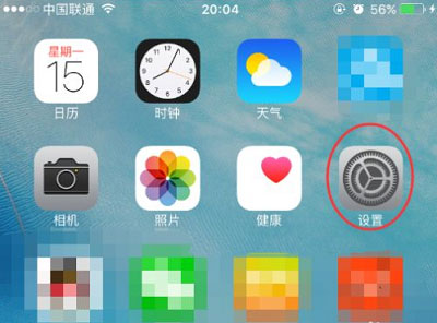 iPhone13怎么打开拍照网格线