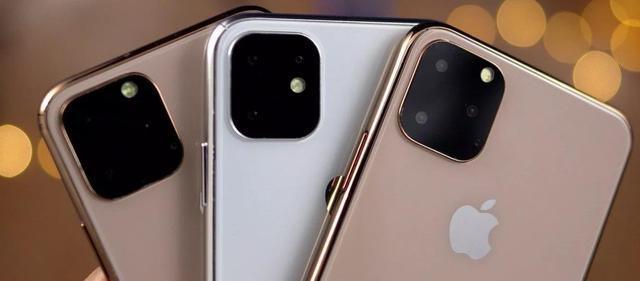 苹果今年新款 iPhone 11 将会有哪些变化和改进？