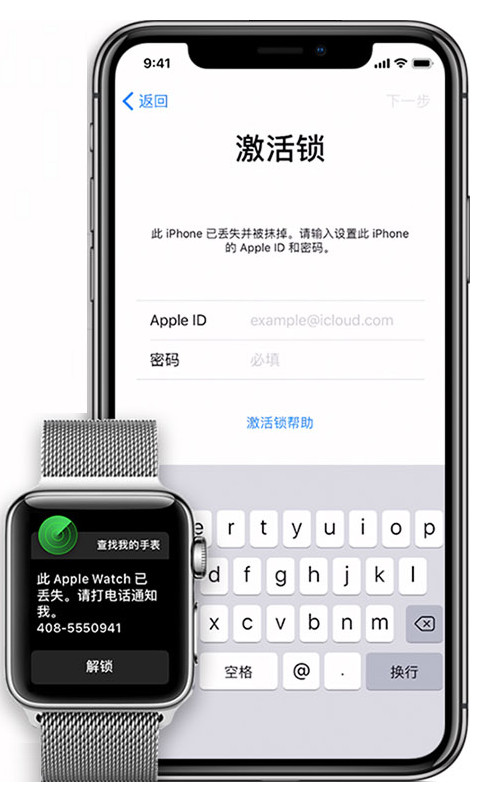 新买的 iPhone 提示激活出错或无法激活该如何解决？