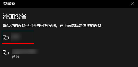 除了 iPhone 以外，AirPods 可以连接其他设备吗？