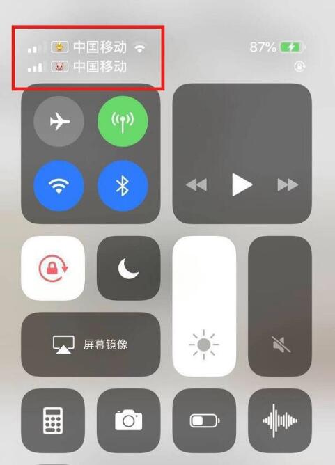 iPhone XS Max 双卡还能这么玩：自定义 emoji 表情标签