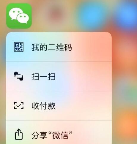 你的 iPhone XS Max 用多久了，这些小技巧发现了吗？