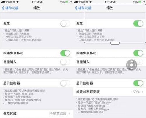 iPhone手机自带8倍镜怎么用？如何开启？