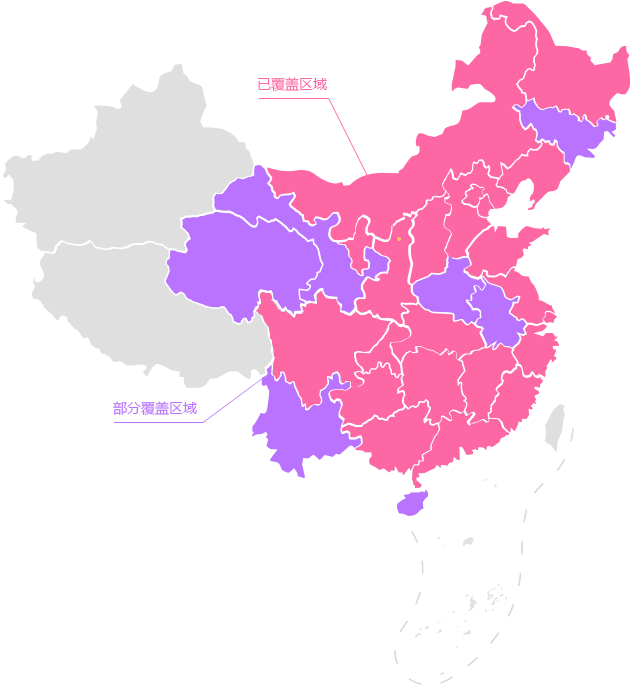 为什么中国联通无法在 iPhone 上使用 VoLTE 服务？