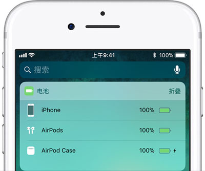 AirPods 使用教程篇（三） |  如何充电？如何延长AirPods 续航时间？