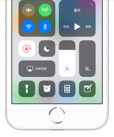 iPhone XS/XS Max 屏幕不会自动旋转怎么办？