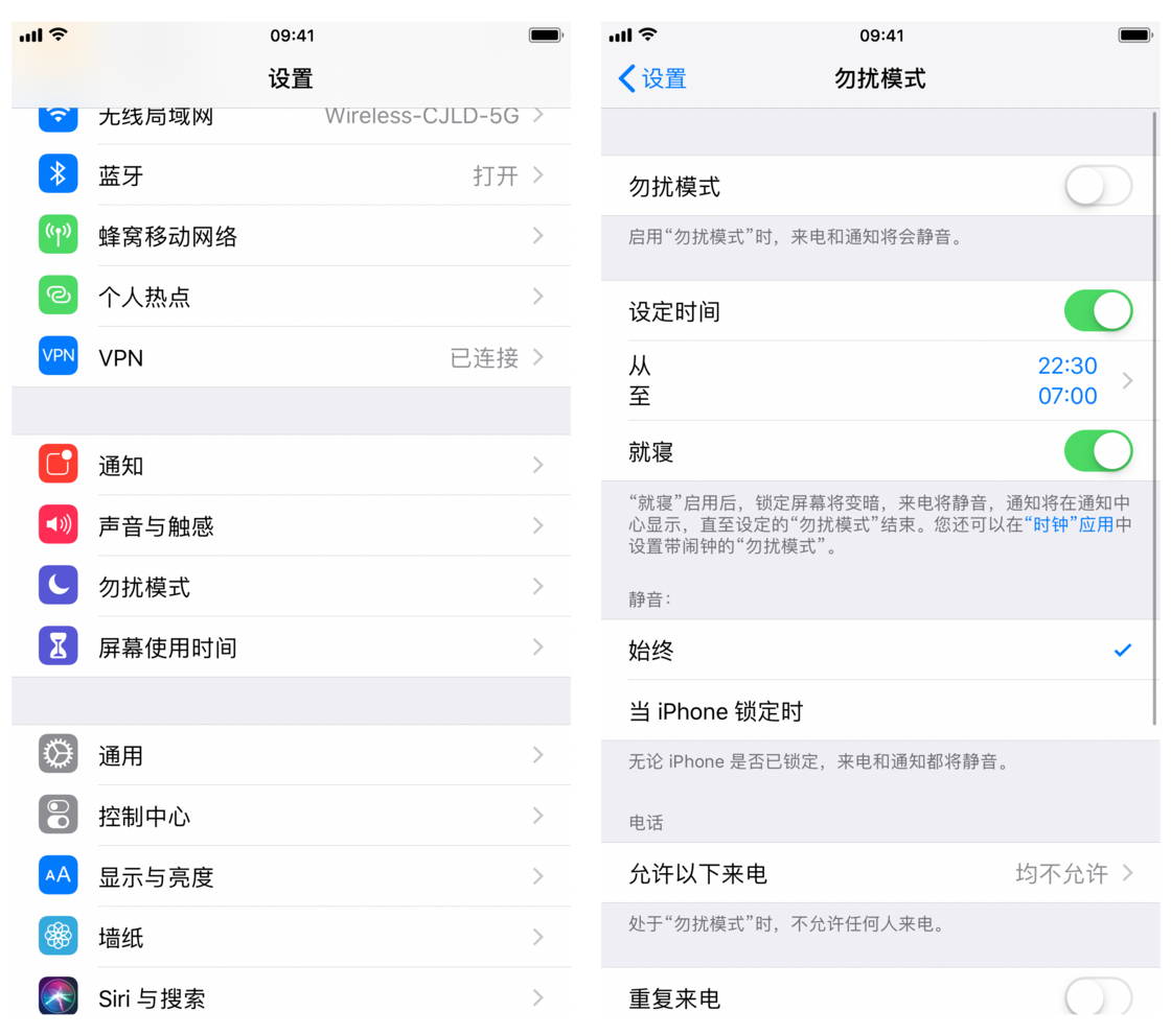 如何在 iPhone 锁屏页面显示天气详情？