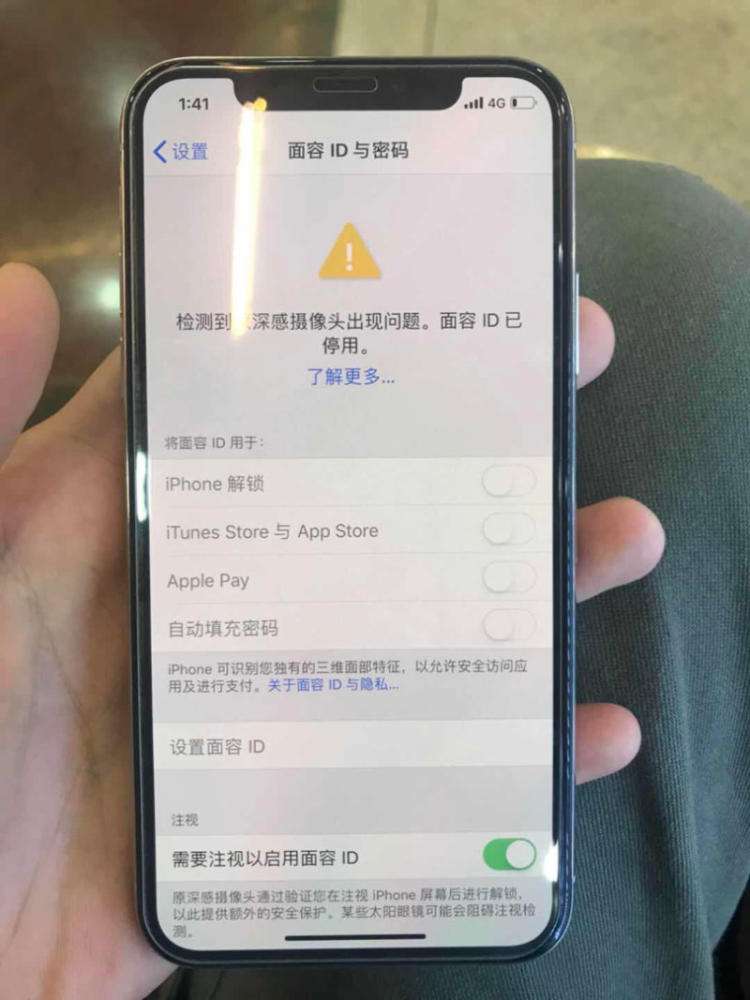 “抗水”的 iPhone 进水后还能保修吗？