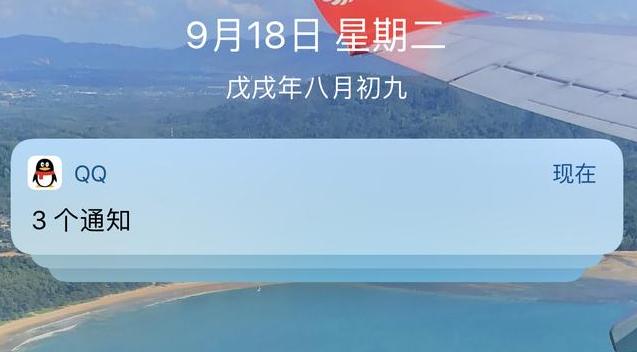 iOS 12中最实用的功能有哪些？