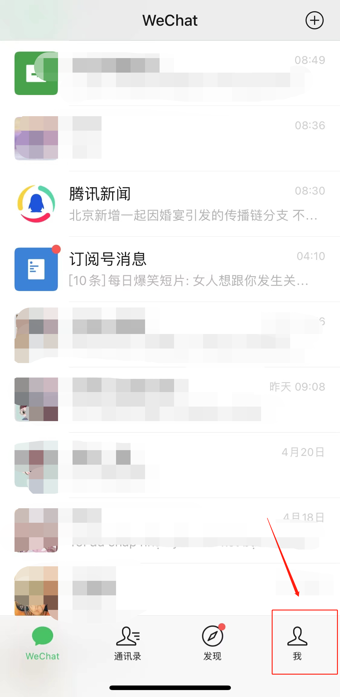 微信小程序运行内存不足怎么办