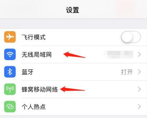 如何用iPhone手机下载泰拉瑞亚？(1)