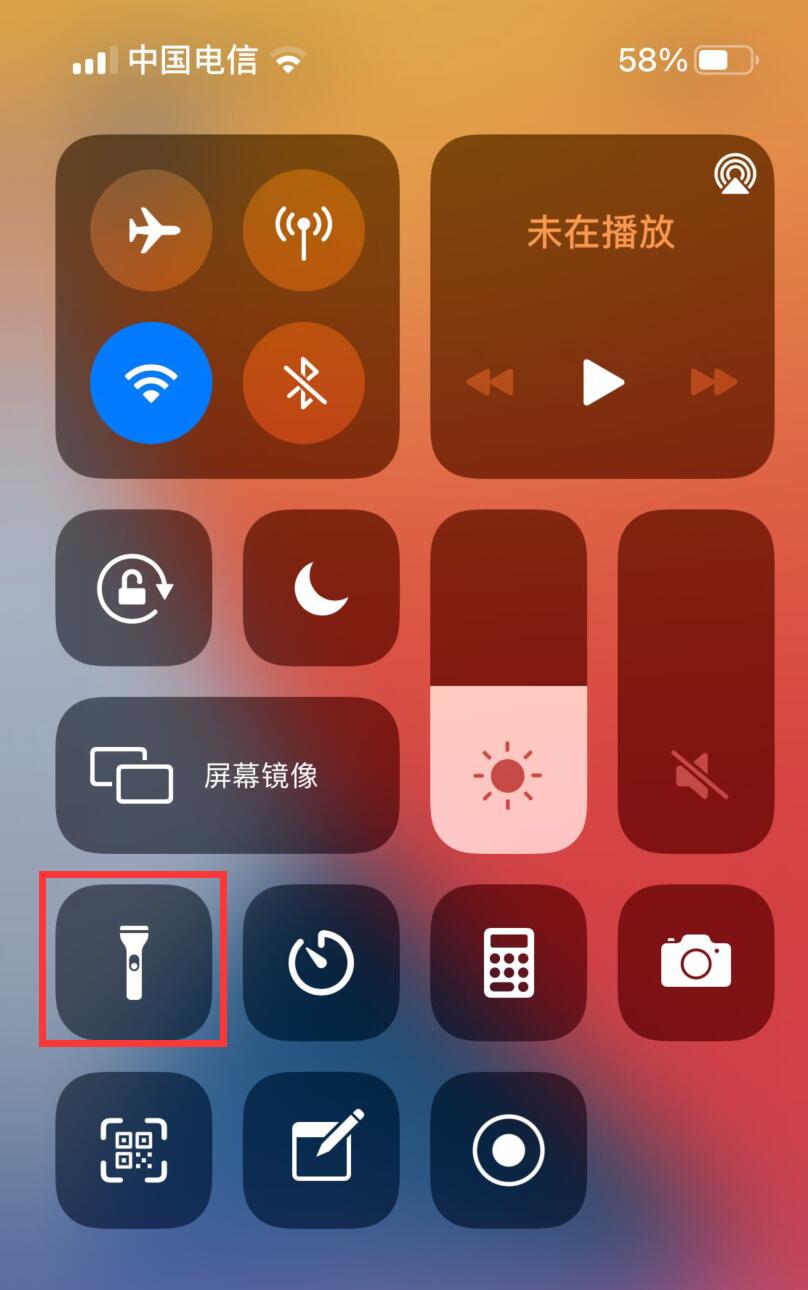 苹果12手电筒怎么打开(1)