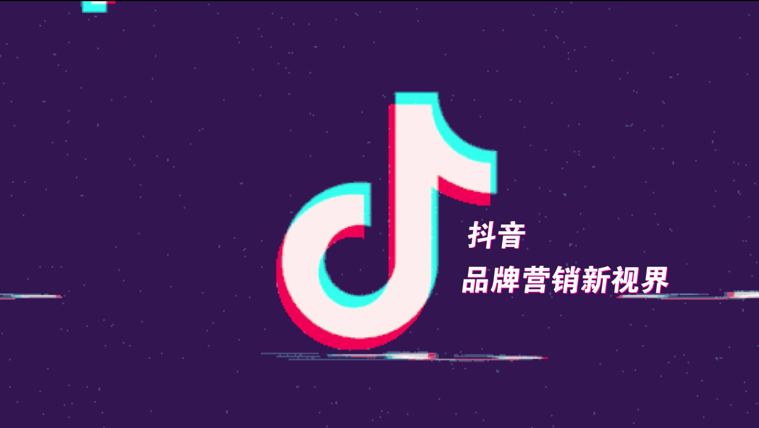 拍抖音视频用什么软件