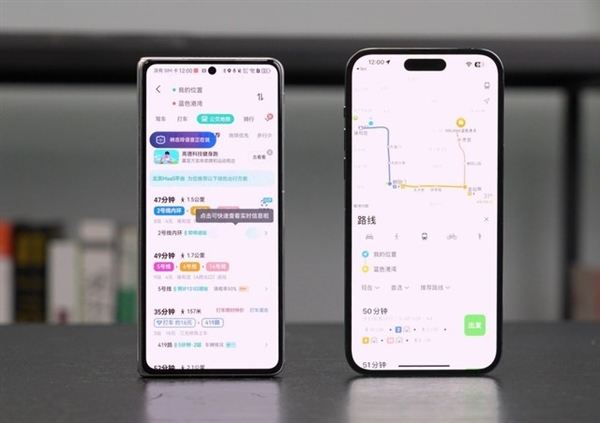 iOS 17对比鸿蒙4：谁是更智慧的手机系统？