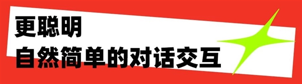 背靠大模型的华为小艺：我竟然发现了华为员工都不知道的新功能