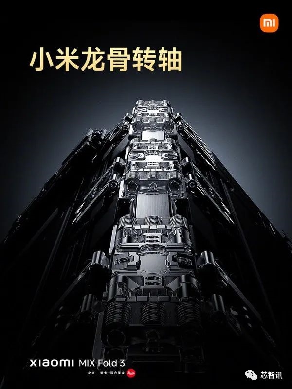 雷军：小米3年跨过高端生死之战！未来5年砸1000亿研发