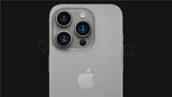 iPhone15 Pro新增灰色：没有金色 但会有两种新配色