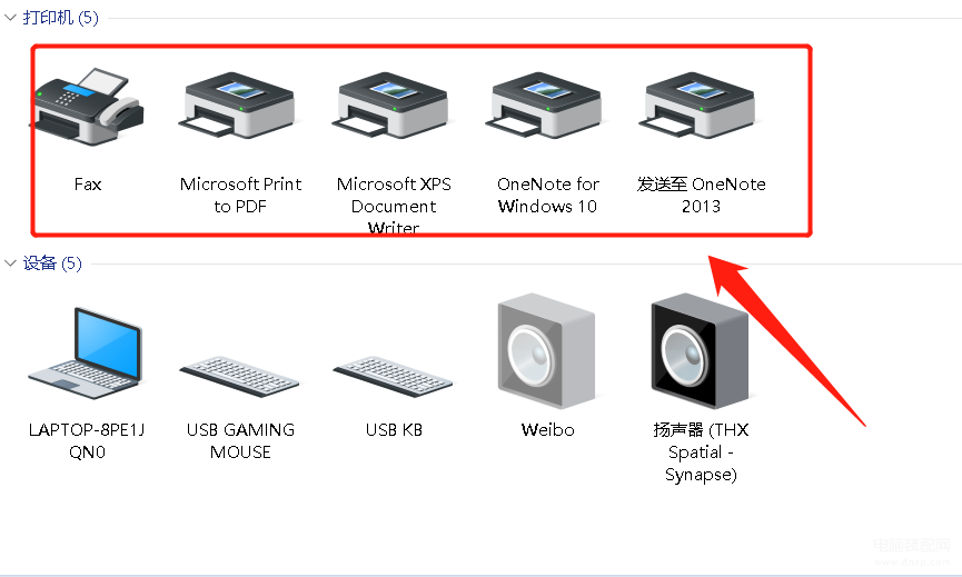 打印机状态显示暂停是什么原因