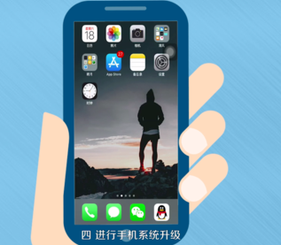 微信APP总自动退出的具体处理操作截图