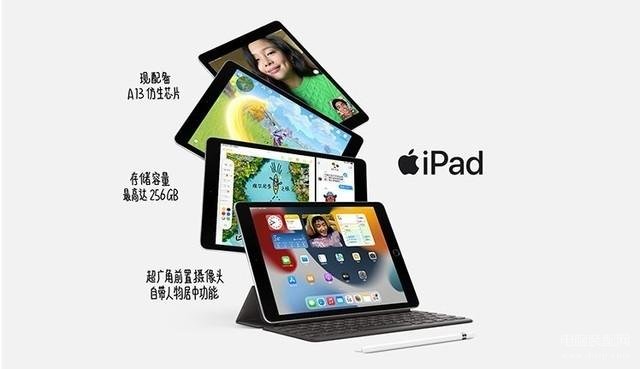 平板ipad哪个好性价比最高